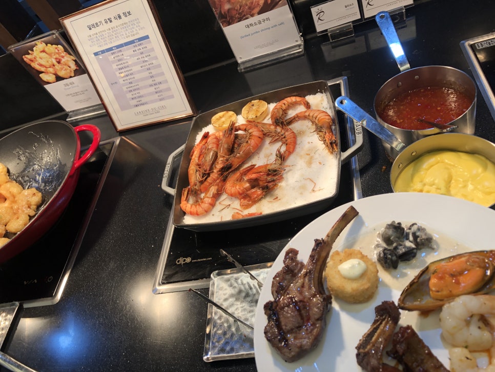 [파크하비오 호텔 맛집] 저렴한 호텔 뷔페 송파 관련 이미지 13