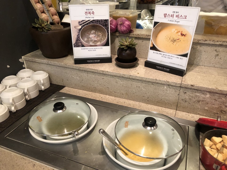 [바이킹스워프 롯데월드몰점] 랍스타 무한으로 먹을 수 있는 씨푸드 뷔페 솔직 후기! 관련 이미지 14