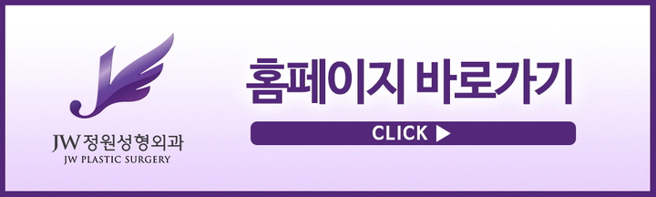 뭉툭하고 넓은 코끝을 콧볼축소 복코교정으로 세련되고 오똑하게! 관련 이미지 8