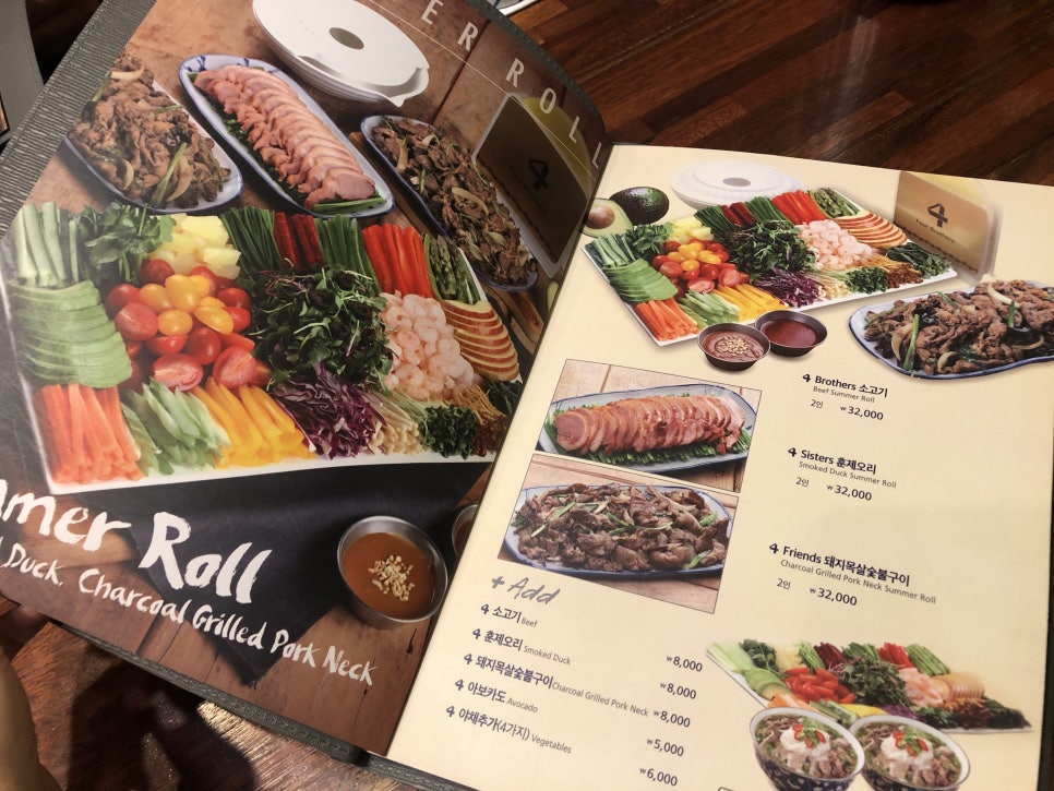 [Garak Restaurant] A Vietnamese Restaurant with a Deep, Flavorful Broth image 6