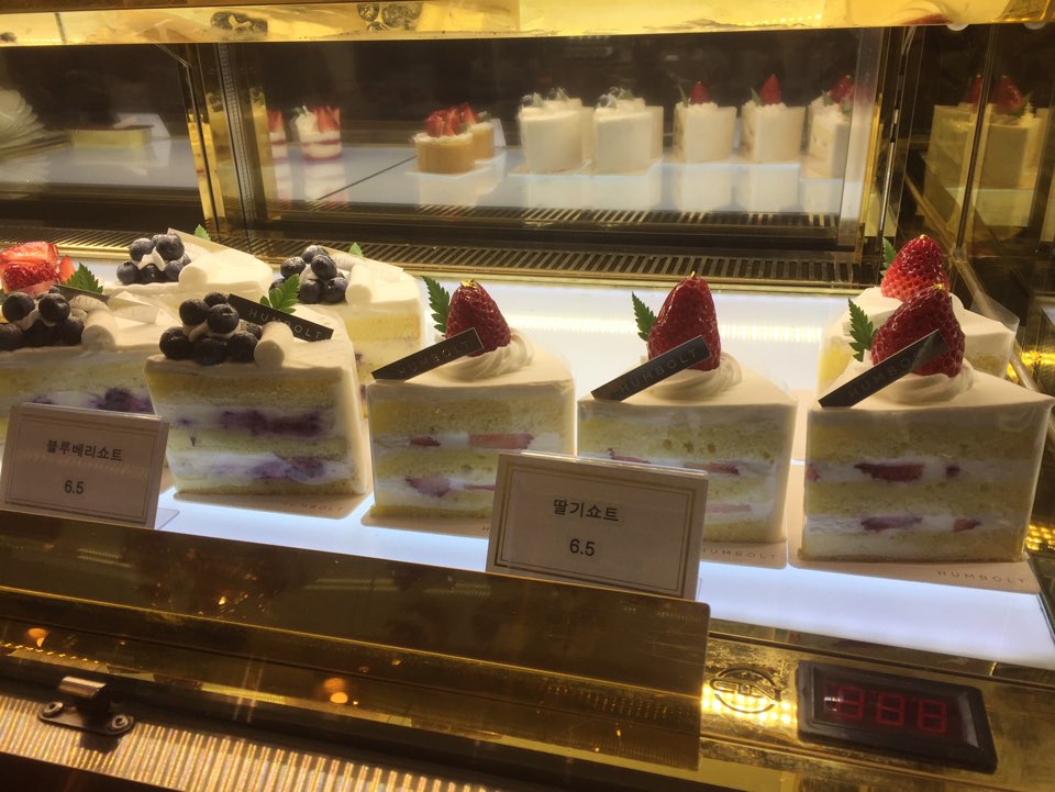 [성수동 카페] 딸기라떼가 맛있는 성수 카페거리 관련 이미지 11