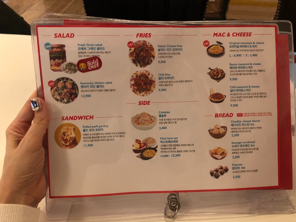[코엑스 맛집] 삼성동에서 미국 음식 뿌시기! 코엑스 샤이바나 솔직 후기 관련 이미지 6