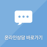 JW정원성형외과 큐어스킨으로 자연스럽고 오래오래 동안효과!! 관련 이미지 6