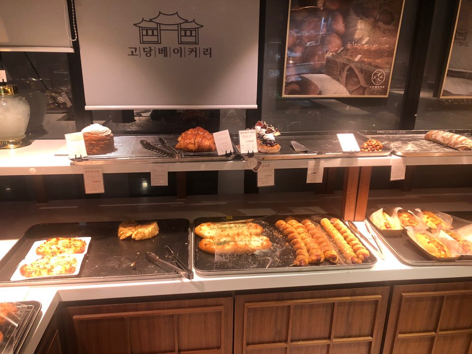 [남양주 카페] 고즈넉한 분위기의 한옥에서 커피 한잔, 두물머리 관련 이미지 8