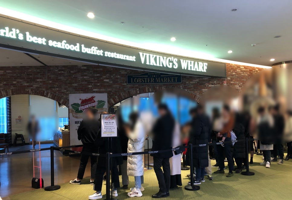 [바이킹스워프 롯데월드몰점] 랍스타 무한으로 먹을 수 있는 씨푸드 뷔페 솔직 후기! 관련 이미지 3