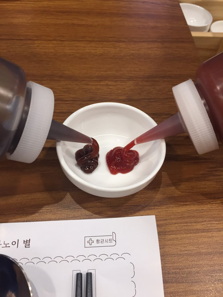 [메가박스 성수 맛집] 따끈한 국물이 생각날 때, 하노이별 성수 메가박스점 관련 이미지 13