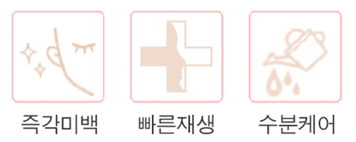 빛나는 피부, JW닥터스 마스크팩으로 완성시키다! 관련 이미지 5