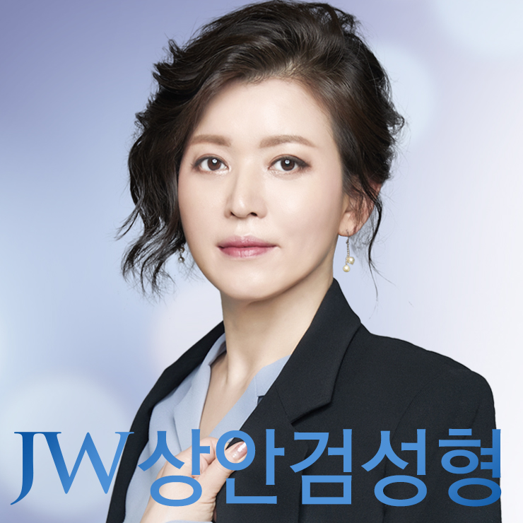 탄력있는 눈매로 확실하게 젊어지는 JW정원성형외과 상안검성형 관련 이미지 2