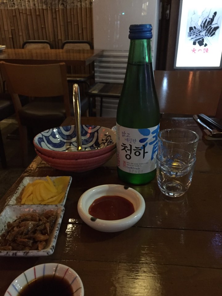 [성수 술집] 성수동 술 한잔 하기 좋은 이자까야, 관련 이미지 14