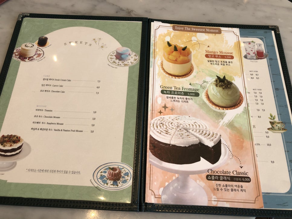 [Yeouido Restaurant] A brunch restaurant with a great view, an honest review of The Morning of the World in Yeouido image 8