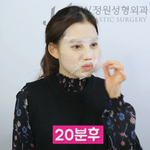 JW코스메틱 마스크팩 사용방법과 후기^^ 30일간의 기적을 체험해보세요! 관련 이미지 13