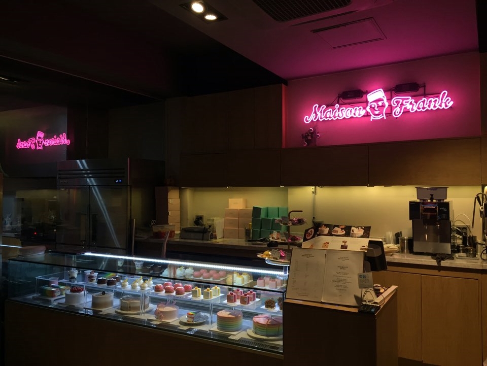[뚝섬 카페] 예쁜 케이크가 맛있는 뚝섬역 카페 관련 이미지 2