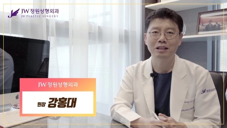 [JW정원성형외과] 눈매교정 후 두꺼워 보이는 눈두덩이, 어떻게 없앨 수 있을까요? 관련 이미지 2