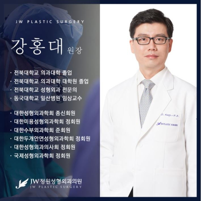Endoscopic Forehead Lift, Improving a Drooping and Depressed Look to Complete a Youthful Appearance image 7