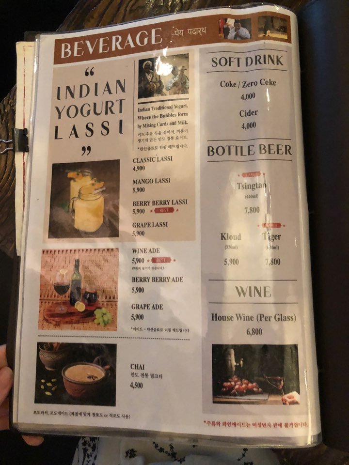 [Jamsil Restaurant] Honest Review of Agra Lotte World Tower Avenue L Branch image 4
