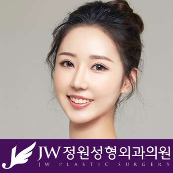 발랄하고 사랑스러운 이미지 완성, JW정원 눈밑애교! 관련 이미지 4