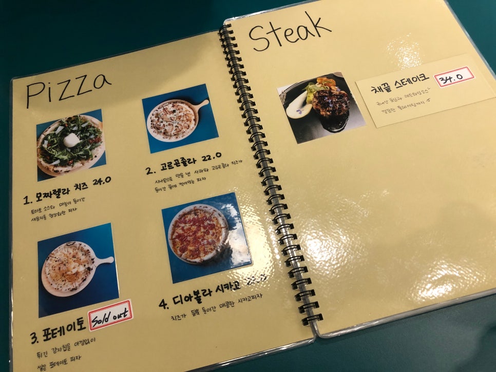 [송파 맛집] 도곡동 유명 이탈리안 레스토랑 관련 이미지 13