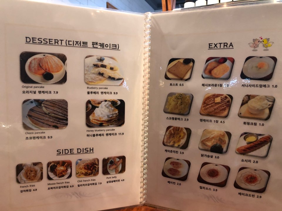 [별내 맛집] 쭉쭉 늘어나는 찐한 치즈 샌드위치가 맛있는 곳, 별내 카페거리 플랩잭팬트리 관련 이미지 11