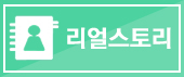 지긋지긋한 비염, 기능 코성형으로 라인까지 예쁘게 관련 이미지 11