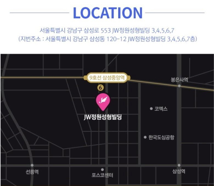 가슴확대수술 보형물종류를 고민한다면 설철환 원장님의 모티바가슴성형! 관련 이미지 10