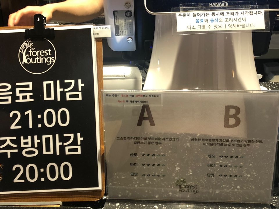 [Ilsan Cafe] Ilsan Hot Place image 9