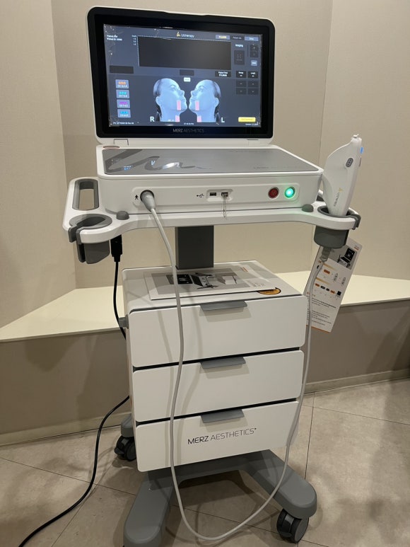 Why You Shouldn’t Decide Based Only on a Jamsil Ulthera Skin Clinic Event image 1