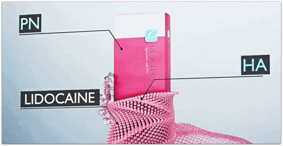 Can Forehead Rejuran Be Effective for Fine Wrinkles? image 6
