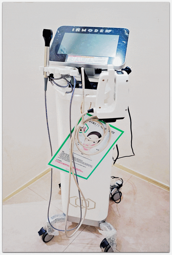 Jamsil InMode: Recommended as a Procedure to Help Reduce Fat? image 2