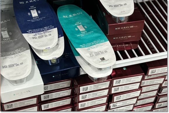 잠실 리쥬란, 피부 재생을 시켜준다고? 관련 이미지 4