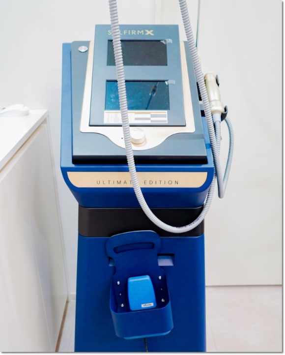 Acne Laser Types: Which One Should You Get? (Neobeam, Agnes, Pico Fraxel, Sylfirm X) image 6