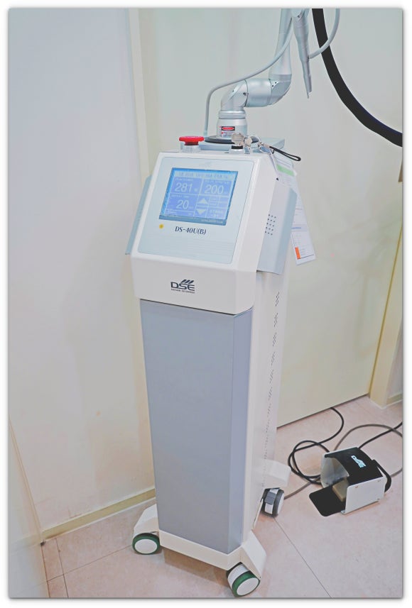 Jamsil Mole Removal CO2 Laser: How to Prevent Hyperpigmentation After Mole Removal image 1