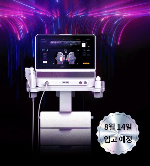 잠실울쎄라 리프팅 효과보려면 이 4가지를 확인하세요 관련 이미지 4