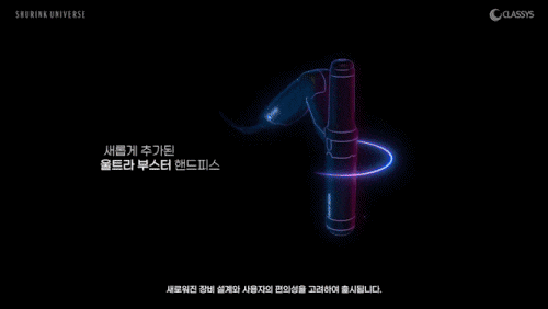 잠실 리프팅 피부과, 이중턱 심부볼 팔자주름에는 뭐가 적합할까? 관련 이미지 13