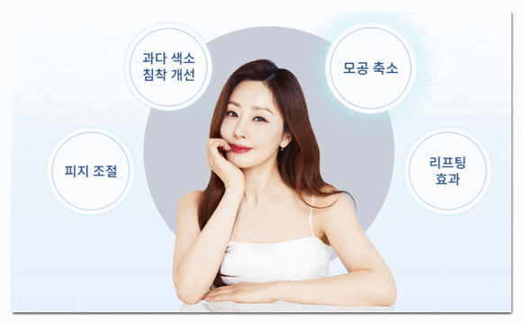 백옥주사 글루타치온 효능은? <부작용을 최소화하는 미백관리> 관련 이미지 1