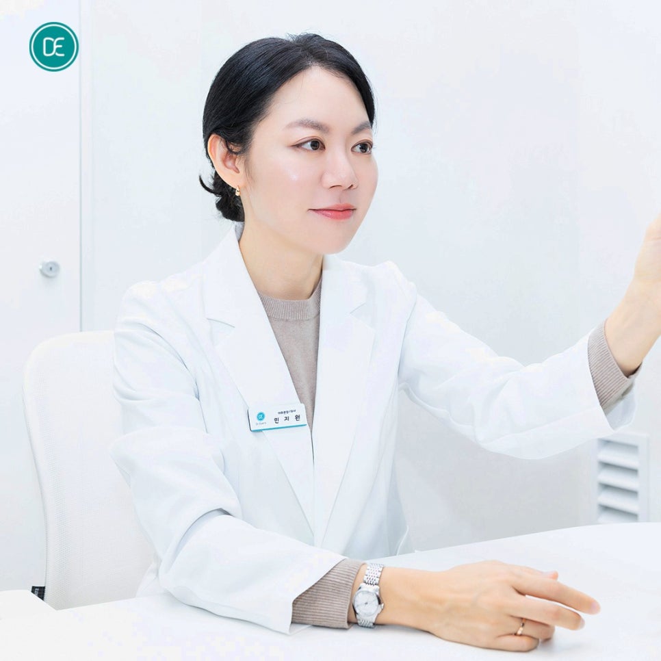 천호역 에버클, 무너진 탄력에 작용하는 방식 관련 이미지 2