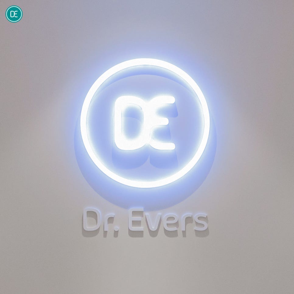 성수역 피부과 승모근 보톡스 케어 관련 이미지 1