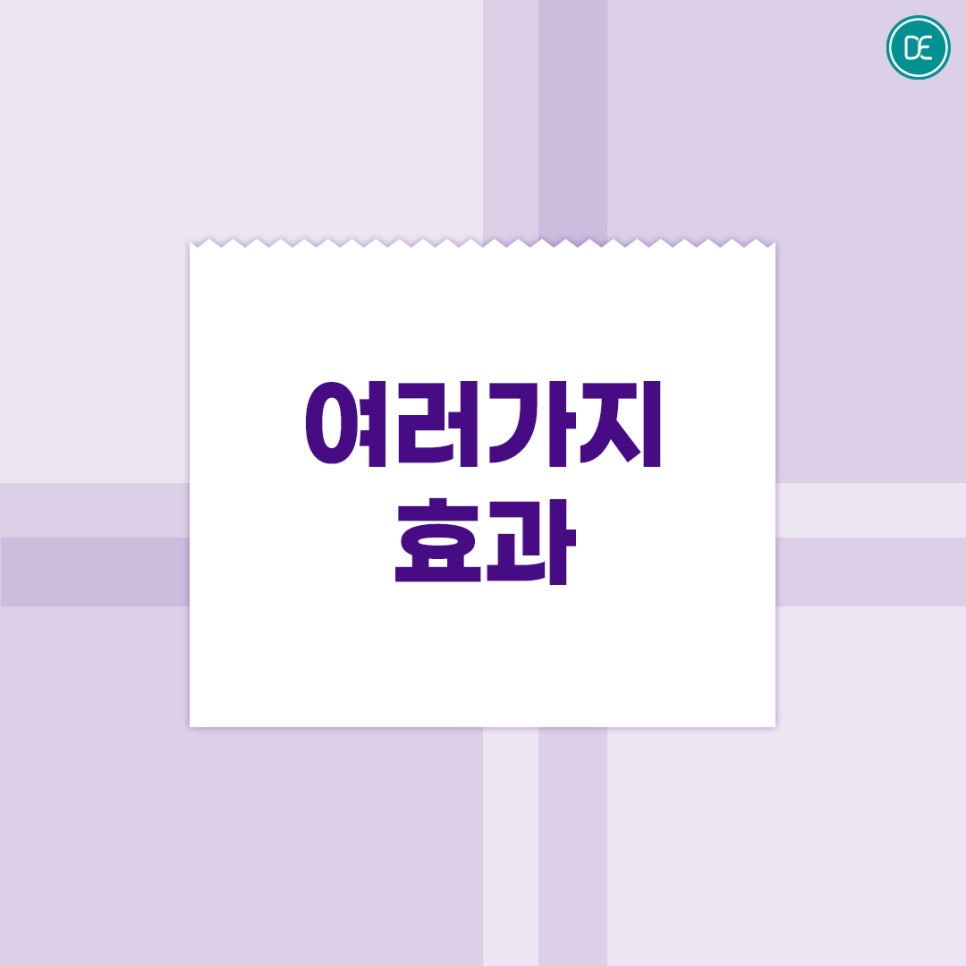 부개동 피부과 덴서티 클래식 하이팁 관련 이미지 3
