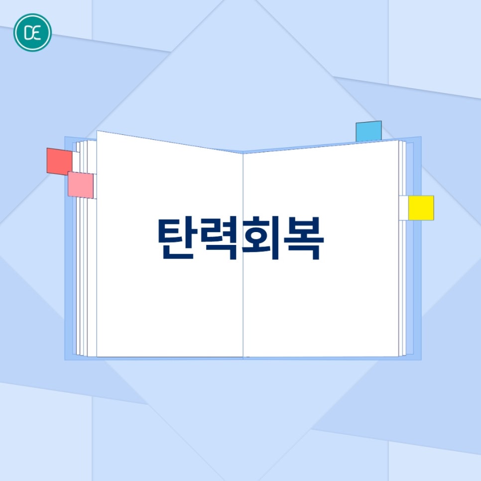 상동 올리지오 부모님 리프팅 관련 이미지 1