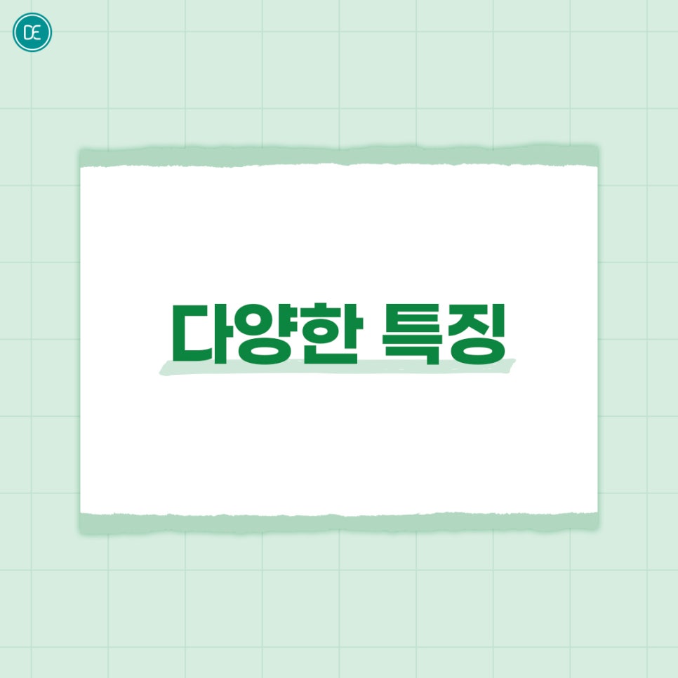 정발산 온다 리프팅 앞볼살 옆볼살 완화 관련 이미지 3