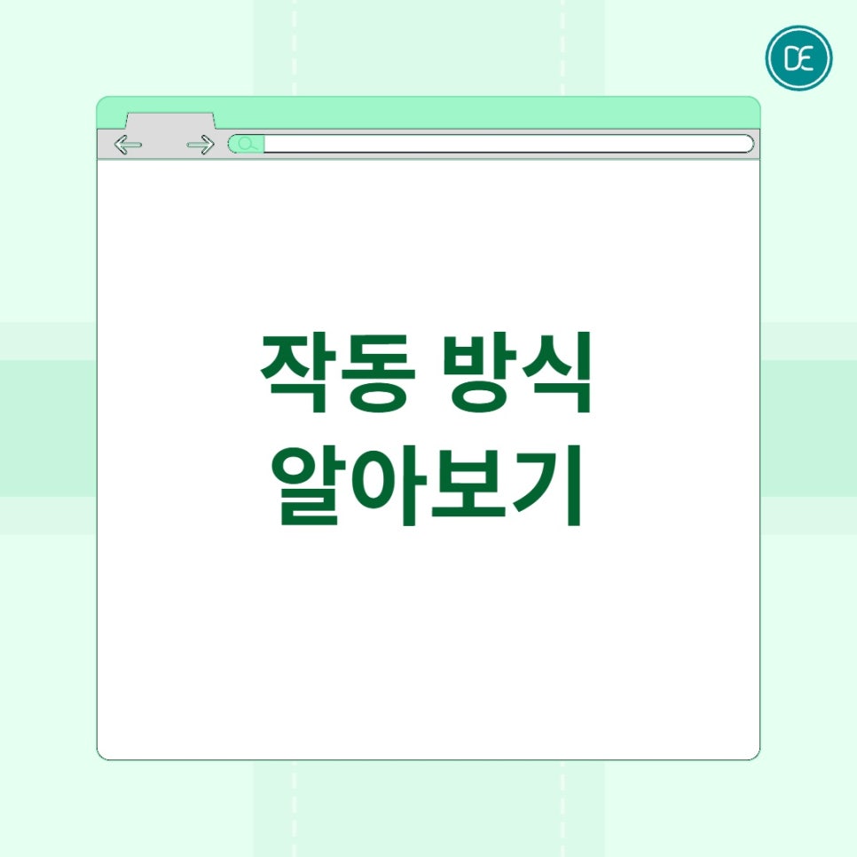 평택 텐쎄라 얼굴 라인 정돈에 도움될까 궁금하다면 관련 이미지 2