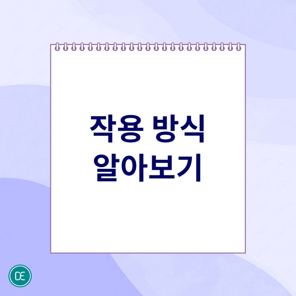 부평시장 리쥬란 힐러 건조함과 모공이 신경 쓰인다면 알아볼 내용 관련 이미지 2