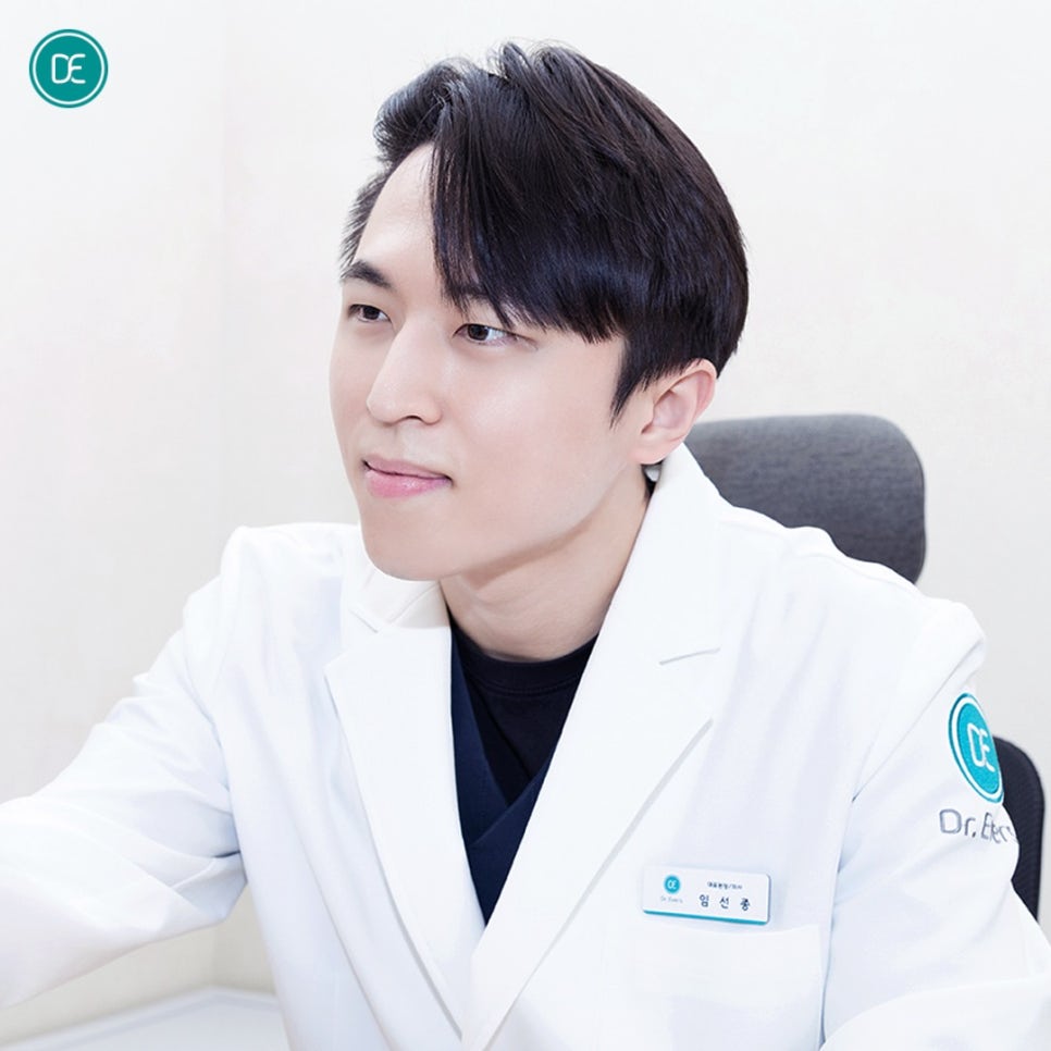 안산중앙동 콜라겐부스터 뜻, 쥬베룩볼륨 효과는? 관련 이미지 3