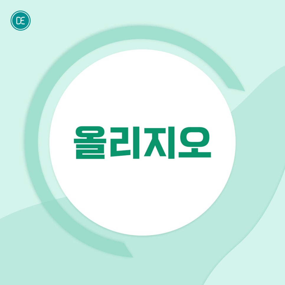 정발산 올리지오 구김살 해소 관련 이미지 2