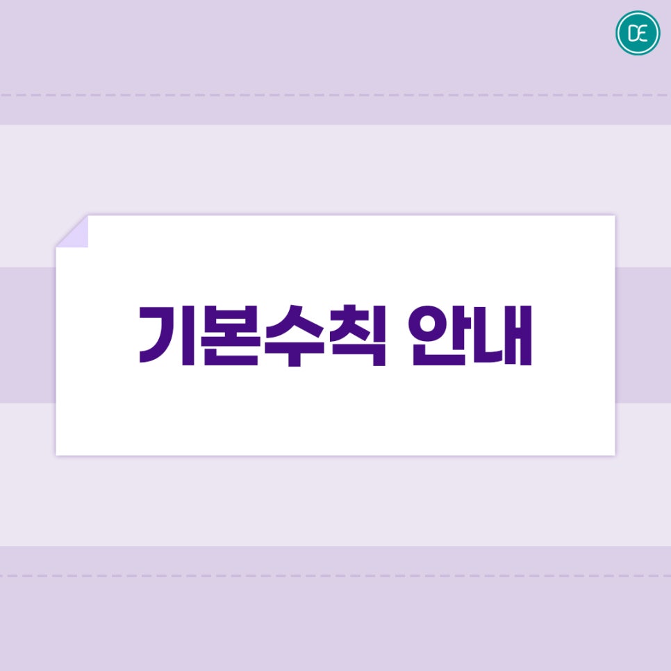 부개동 피부과 덴서티 클래식 하이팁 관련 이미지 4