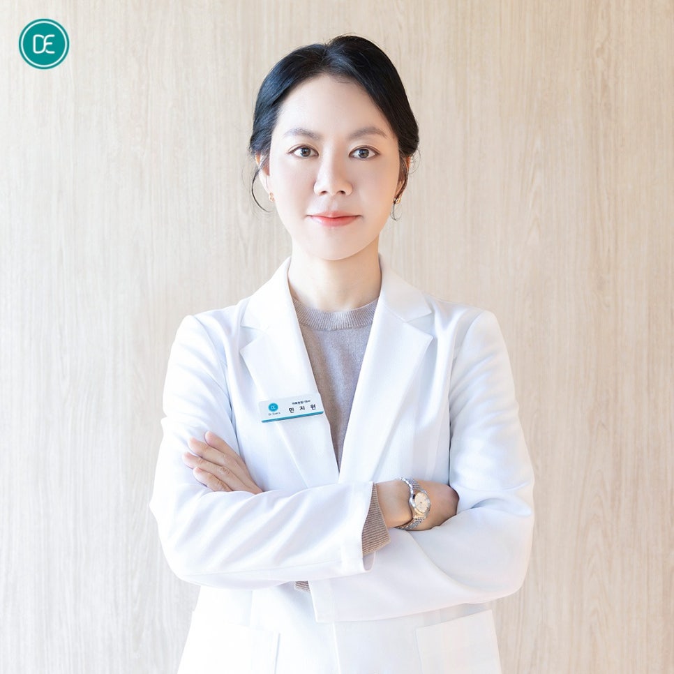 천호동 쥬베룩스킨 유지기간, 멍 생기나요? 관련 이미지 1
