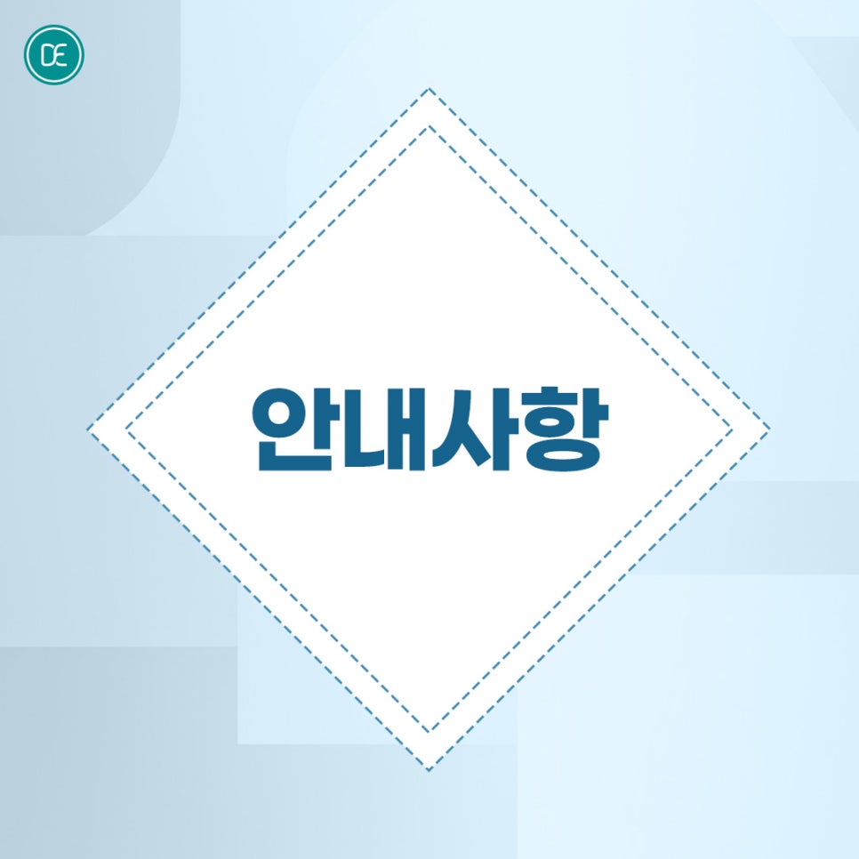 부평역 레디어스 얼굴 볼륨 형성 관련 이미지 4