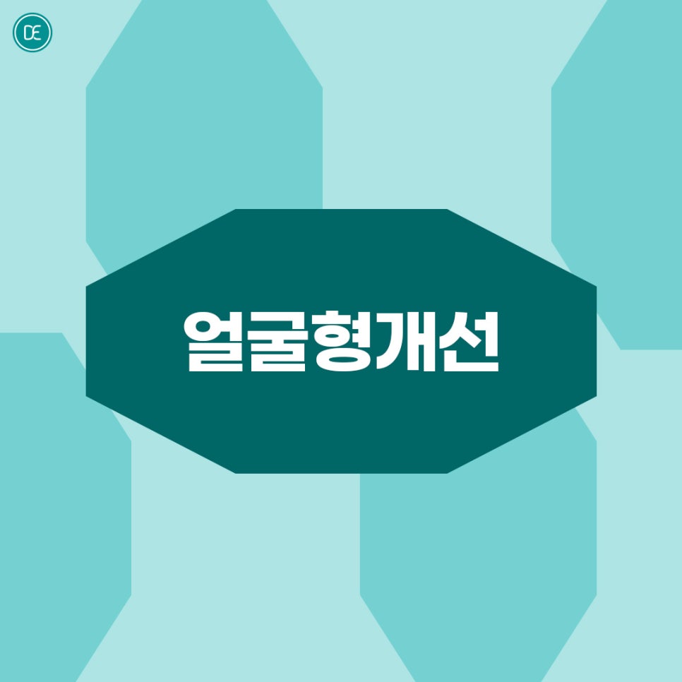 정발산 온다 리프팅 주기 효과 관련 이미지 1