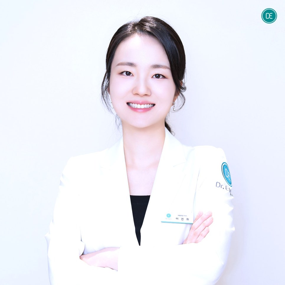 광교 윤곽주사 남자얼굴 효과, 당일 운동 해도 되나요? 관련 이미지 3