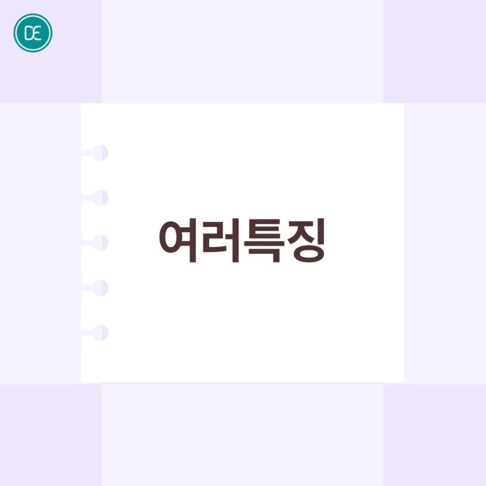 부천 팔자주름 텐써마 솔루션 관련 이미지 3