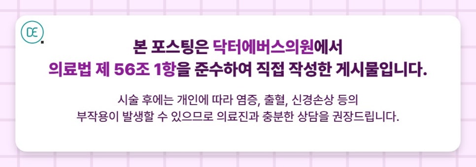 화성 텐쎄라 100라인 300라인, 뭐가 다른 건지 헷갈리셨죠? 관련 이미지 5
